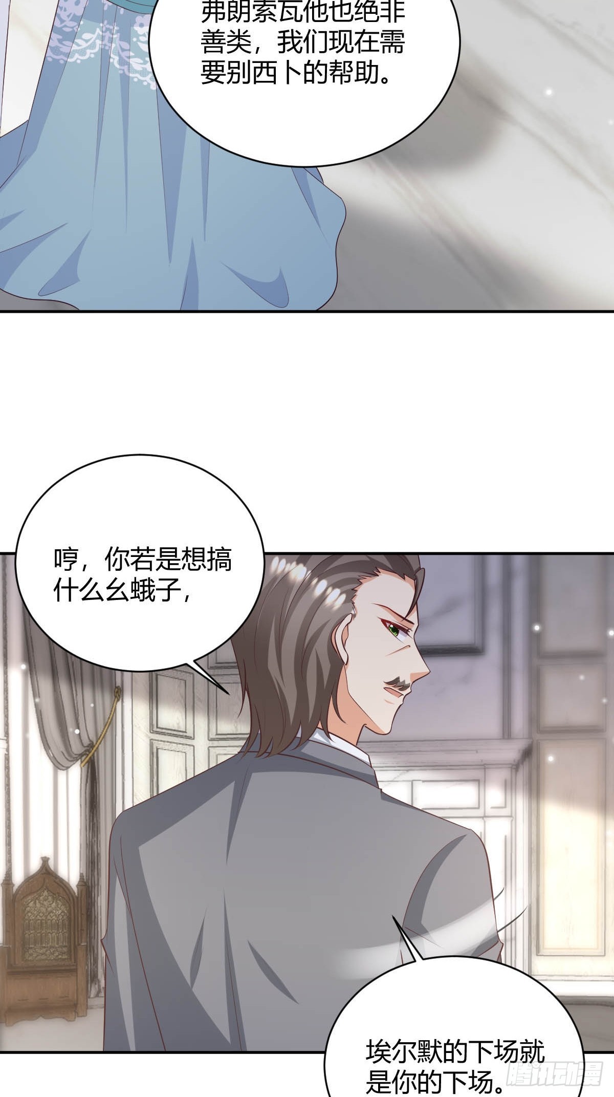 89  崽崽7
