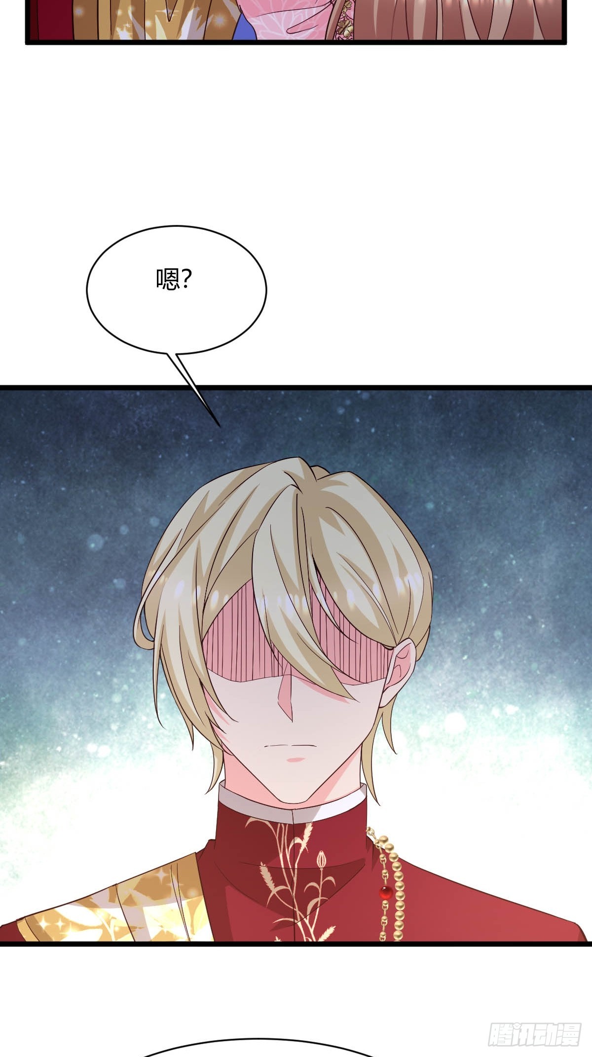 92 船要沉了13