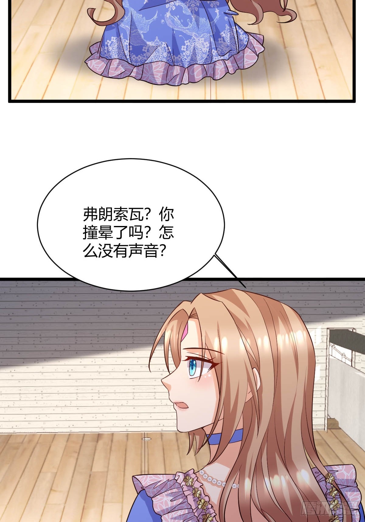 92 船要沉了31