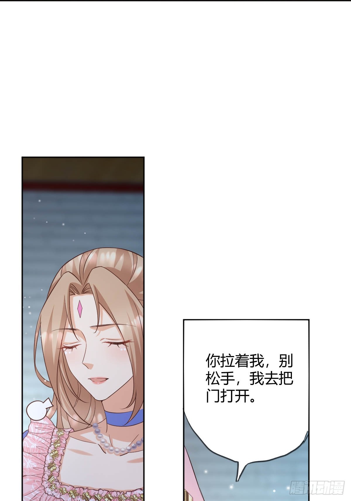 93 计划败露13