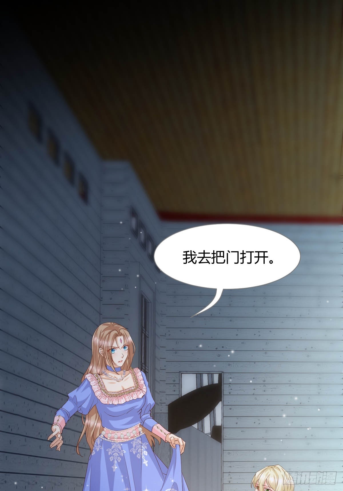 93 计划败露2