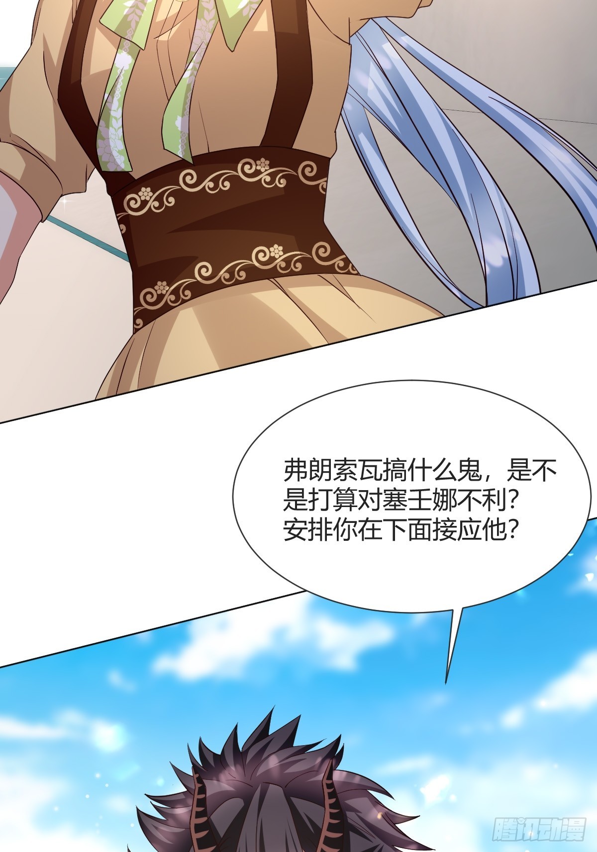 93 计划败露20