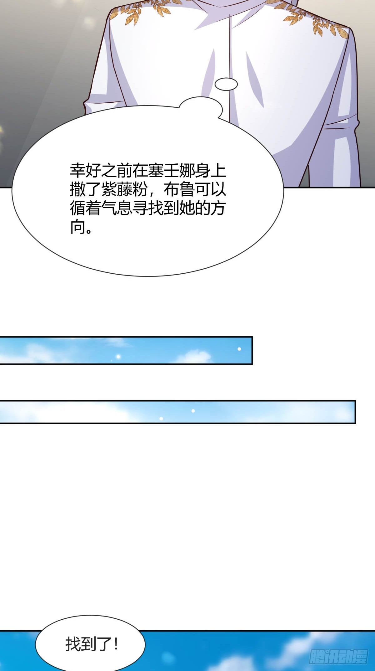 93 计划败露31