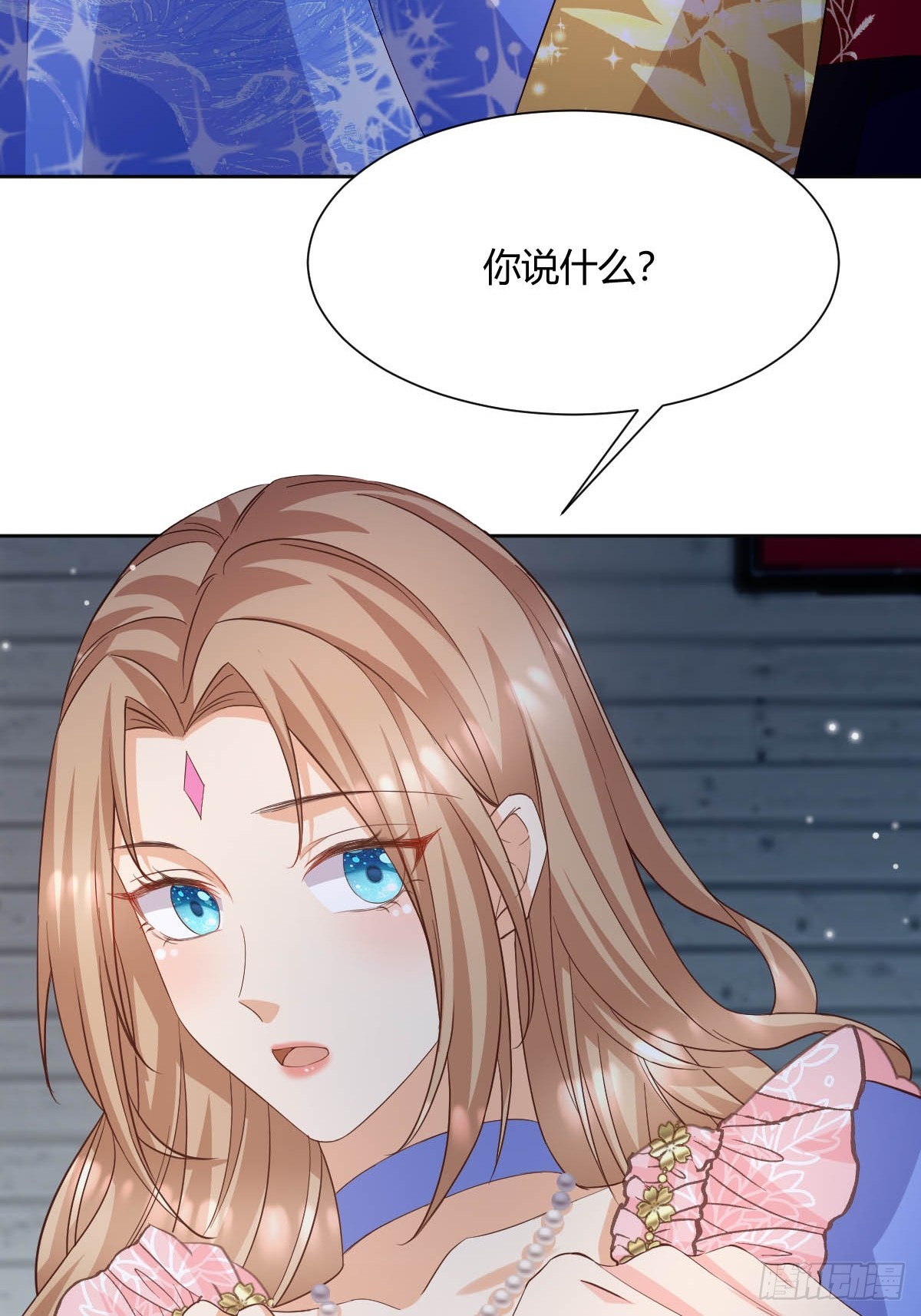 93 计划败露5