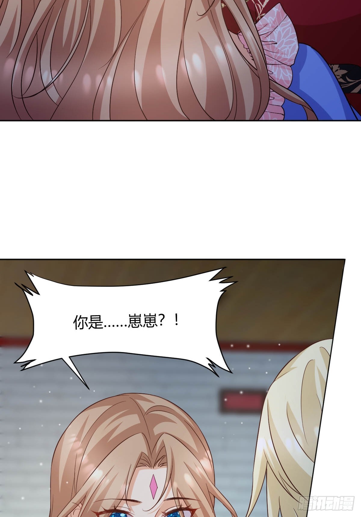 93 计划败露8