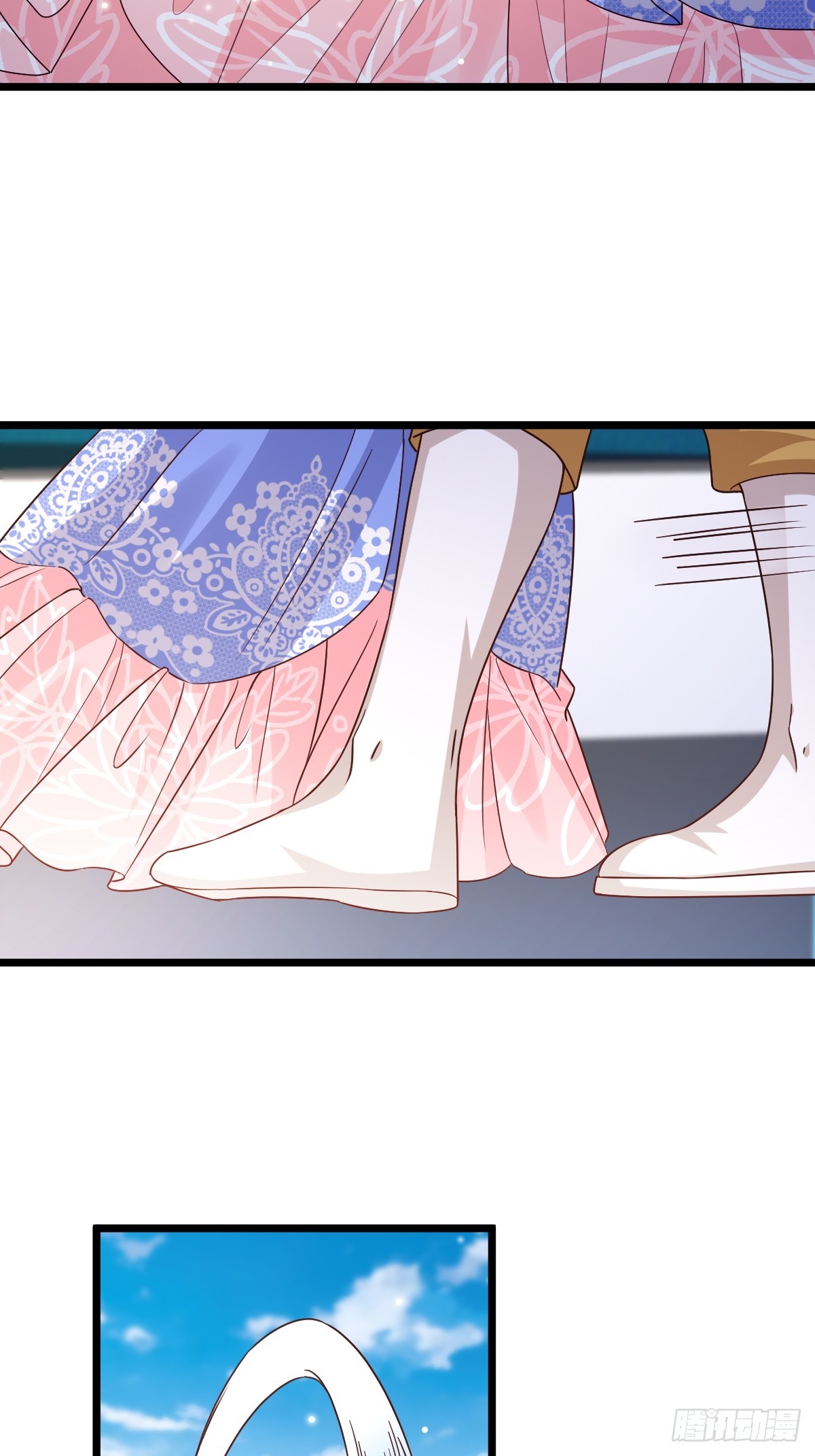 94 别杀他23
