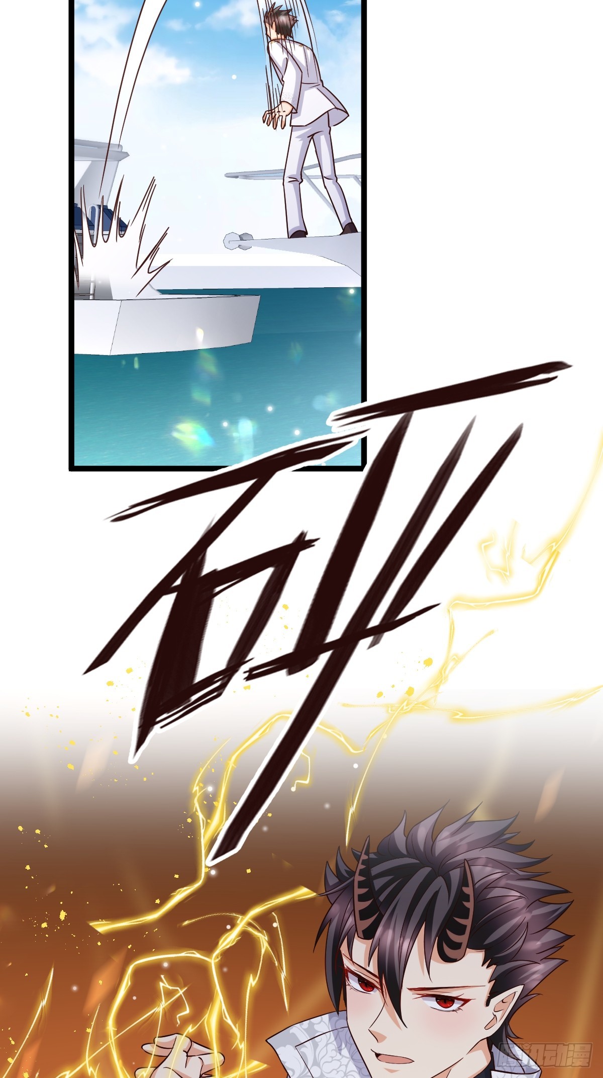 94 别杀他24