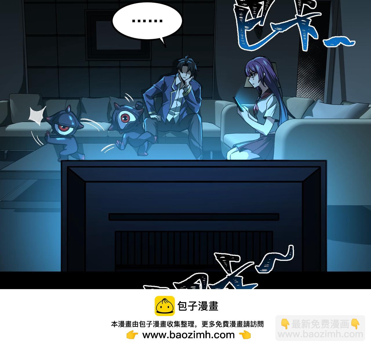 第14话 鱼上钩103