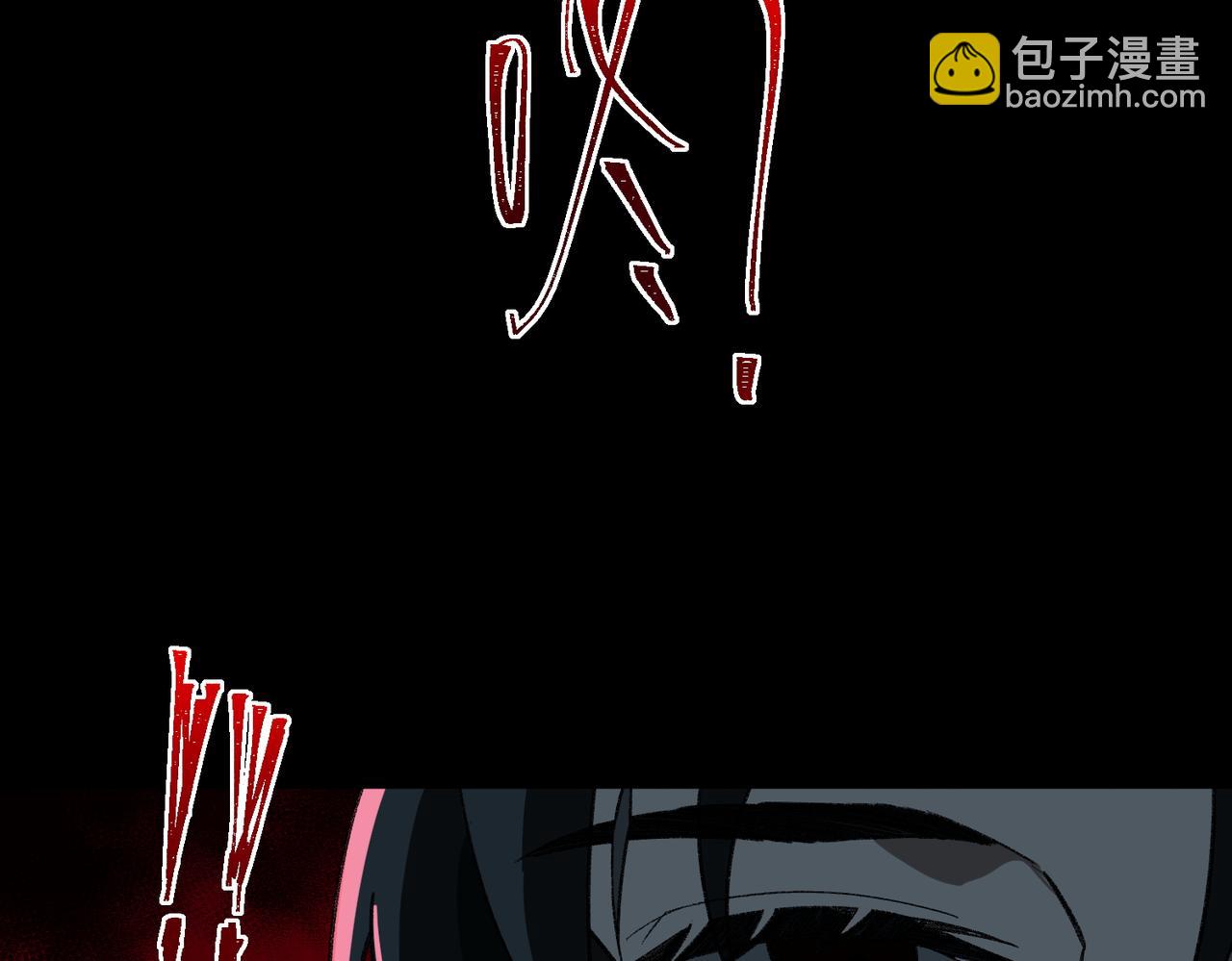 第14话 鱼上钩116