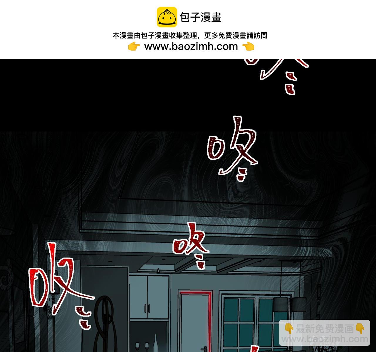 第14话 鱼上钩119