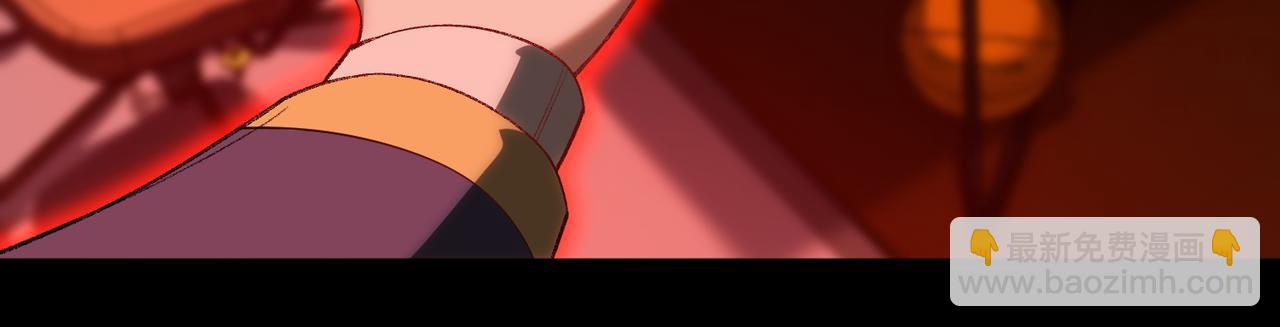 第14话 鱼上钩12