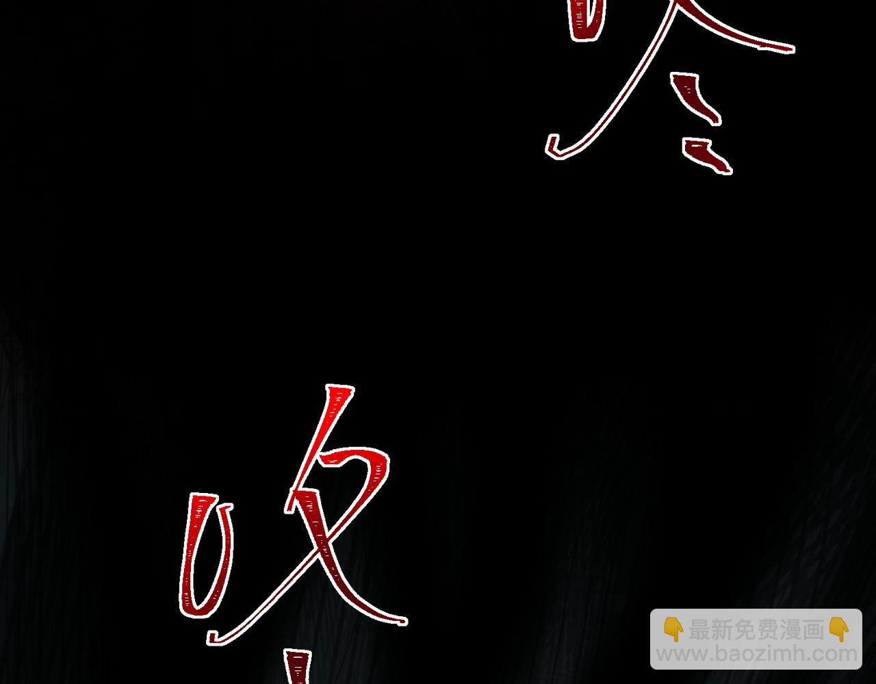 第14话 鱼上钩121