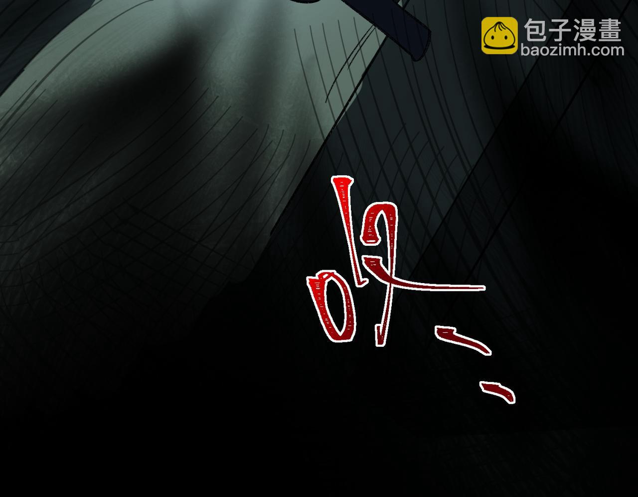 第14话 鱼上钩124