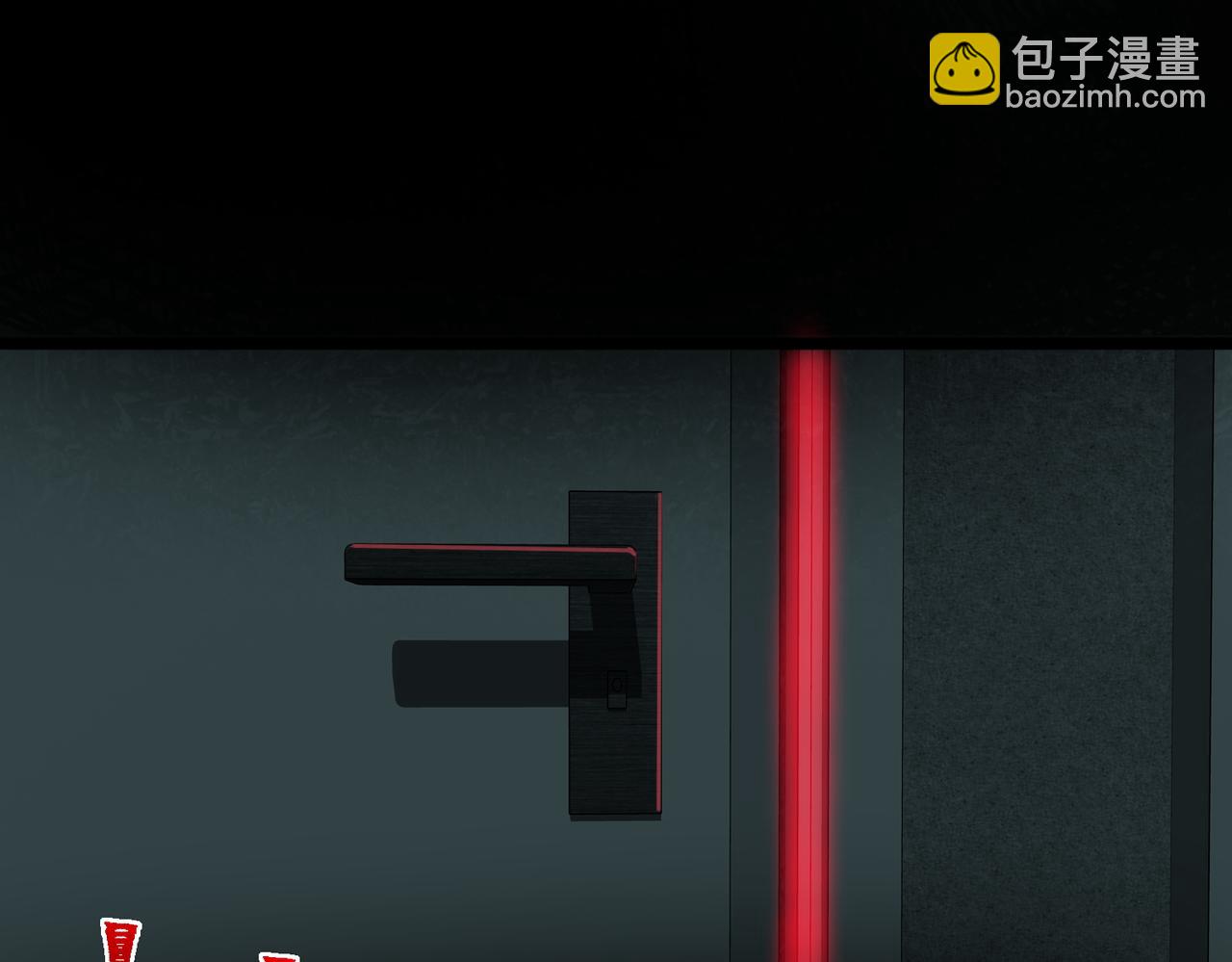 第14话 鱼上钩125