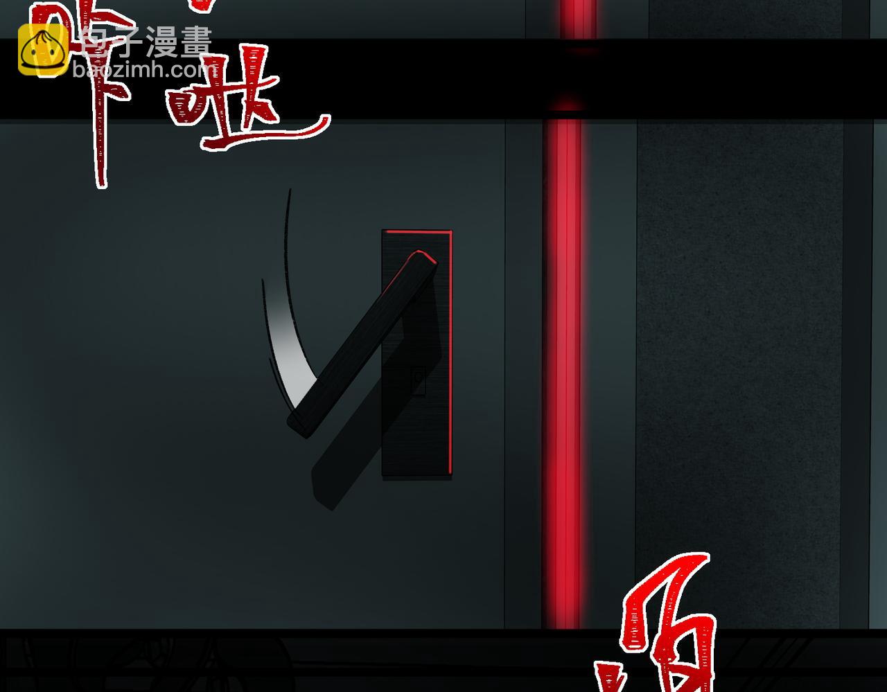 第14话 鱼上钩126