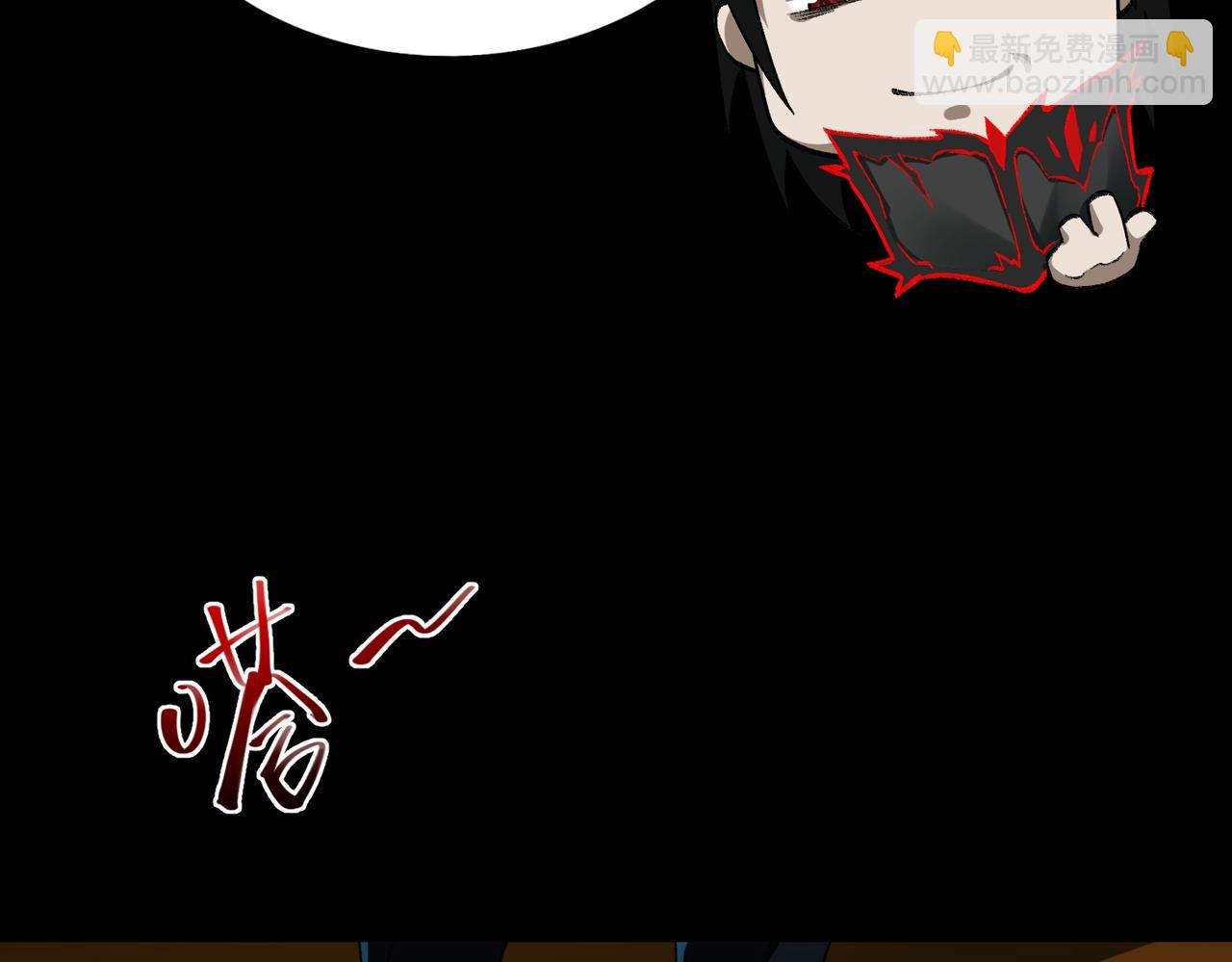 第14话 鱼上钩25