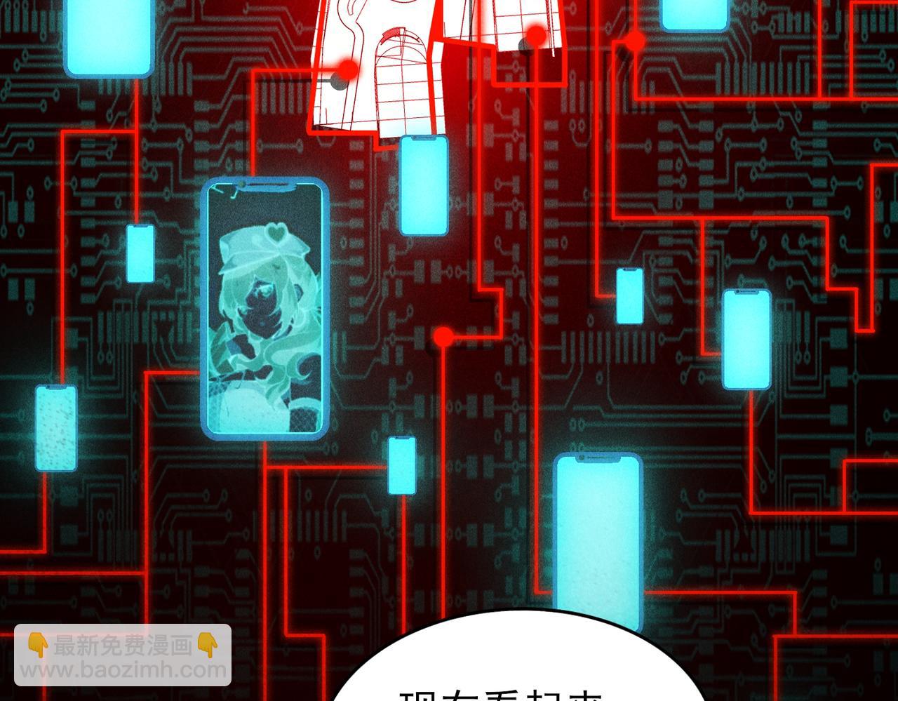 第14话 鱼上钩37