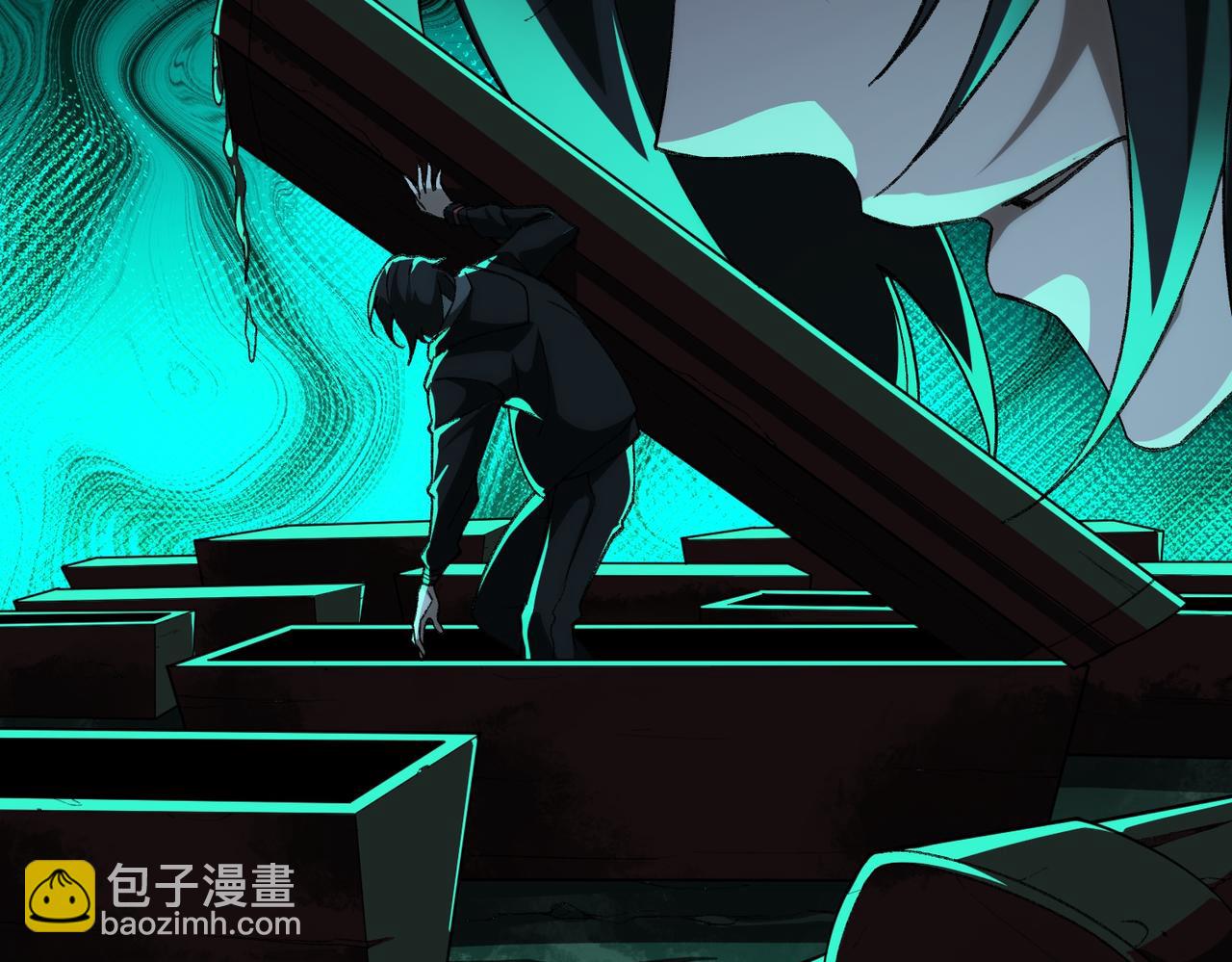 第14话 鱼上钩57