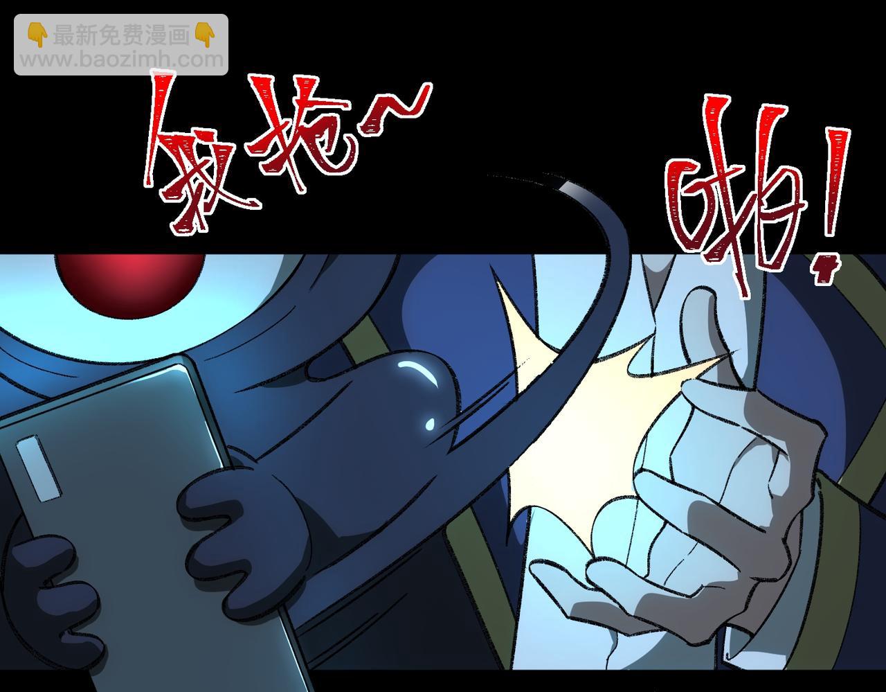 第14话 鱼上钩59