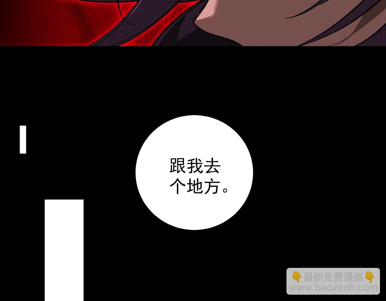 第14话 鱼上钩72