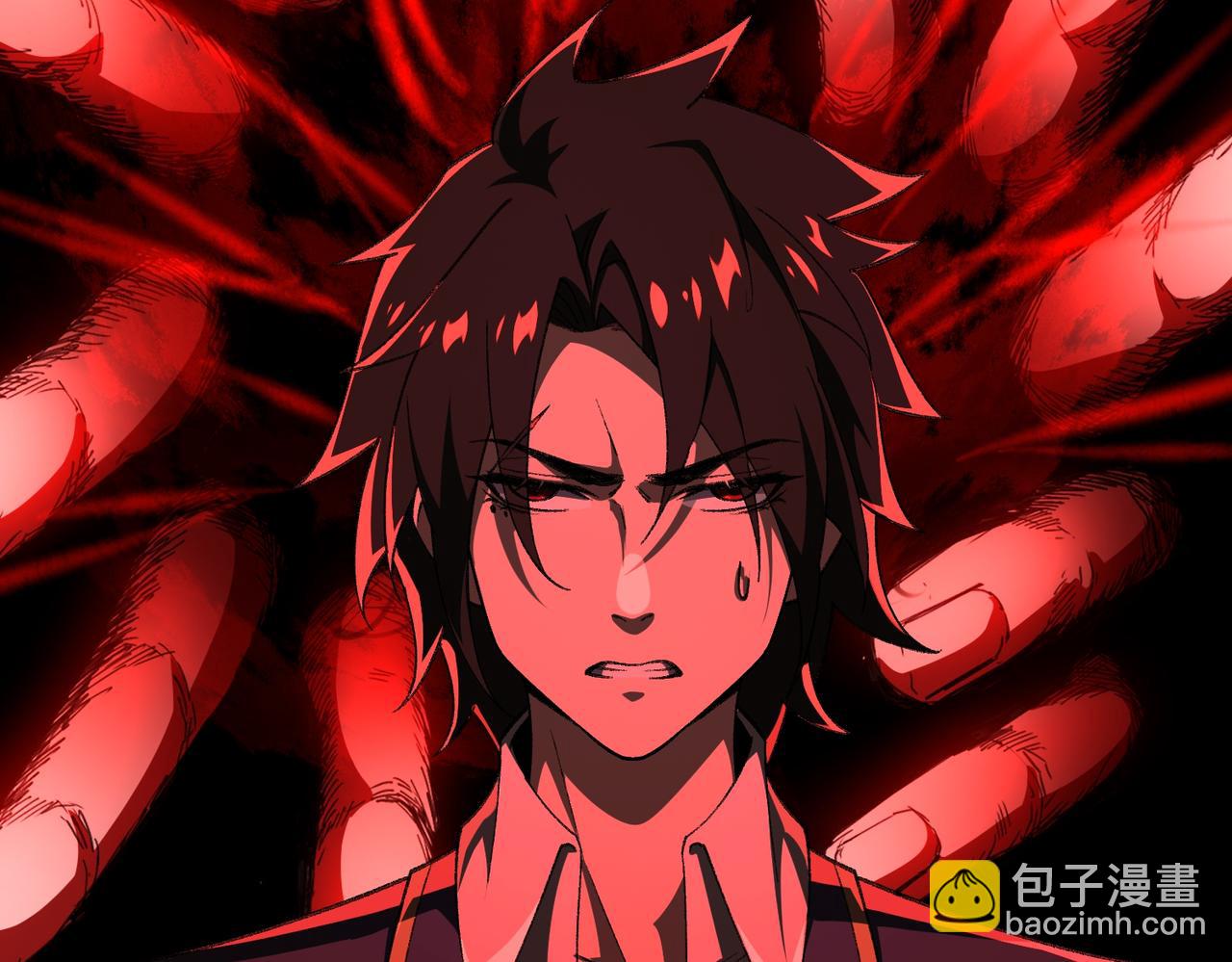 第14话 鱼上钩80