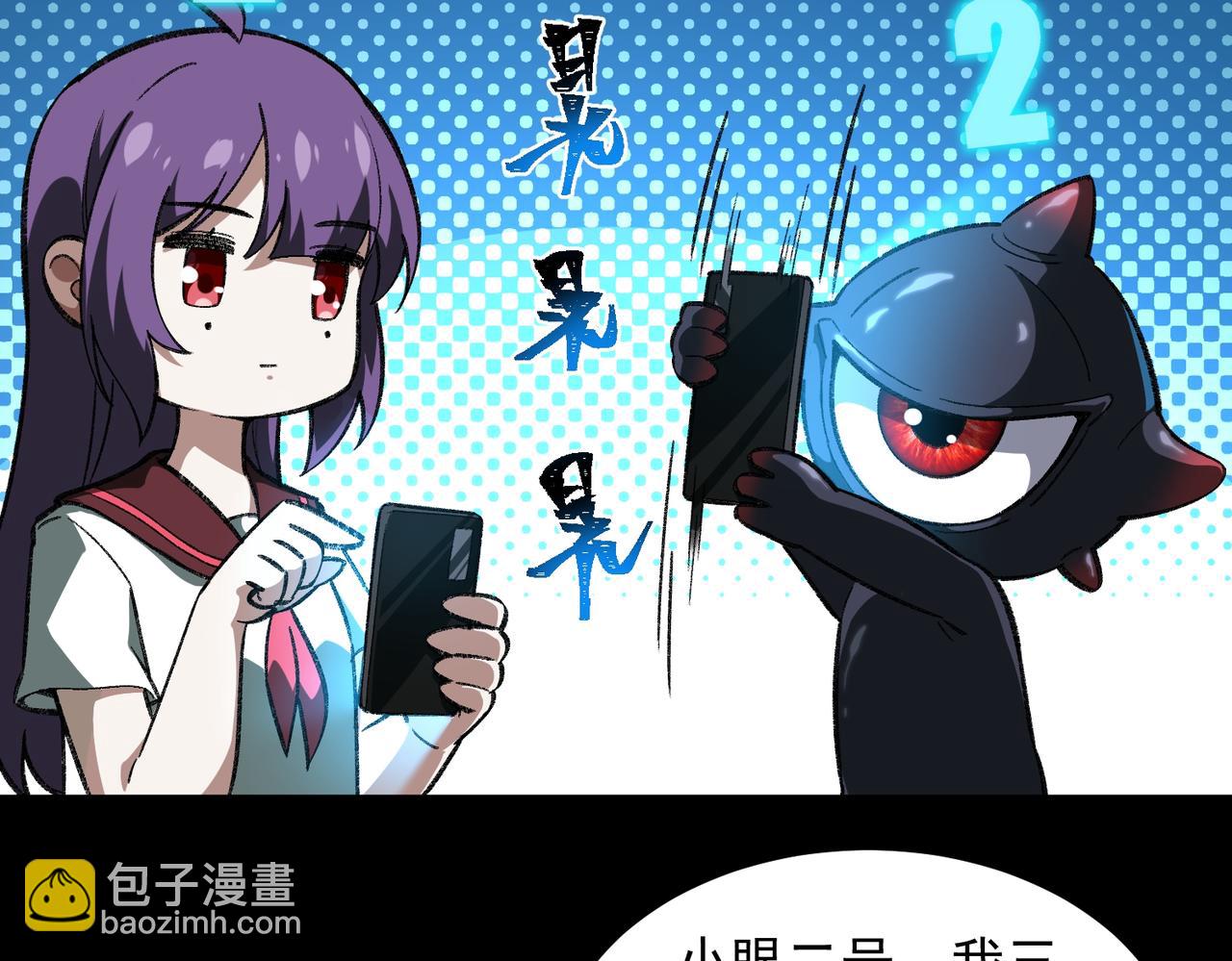 第14话 鱼上钩97