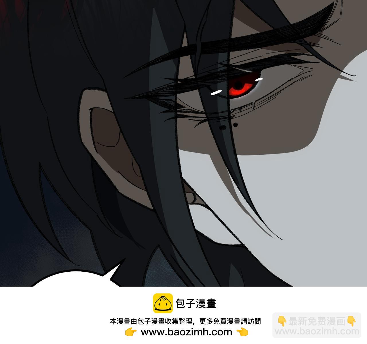 第16话 交汇103
