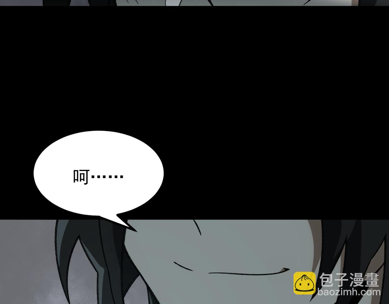 第16话 交汇131