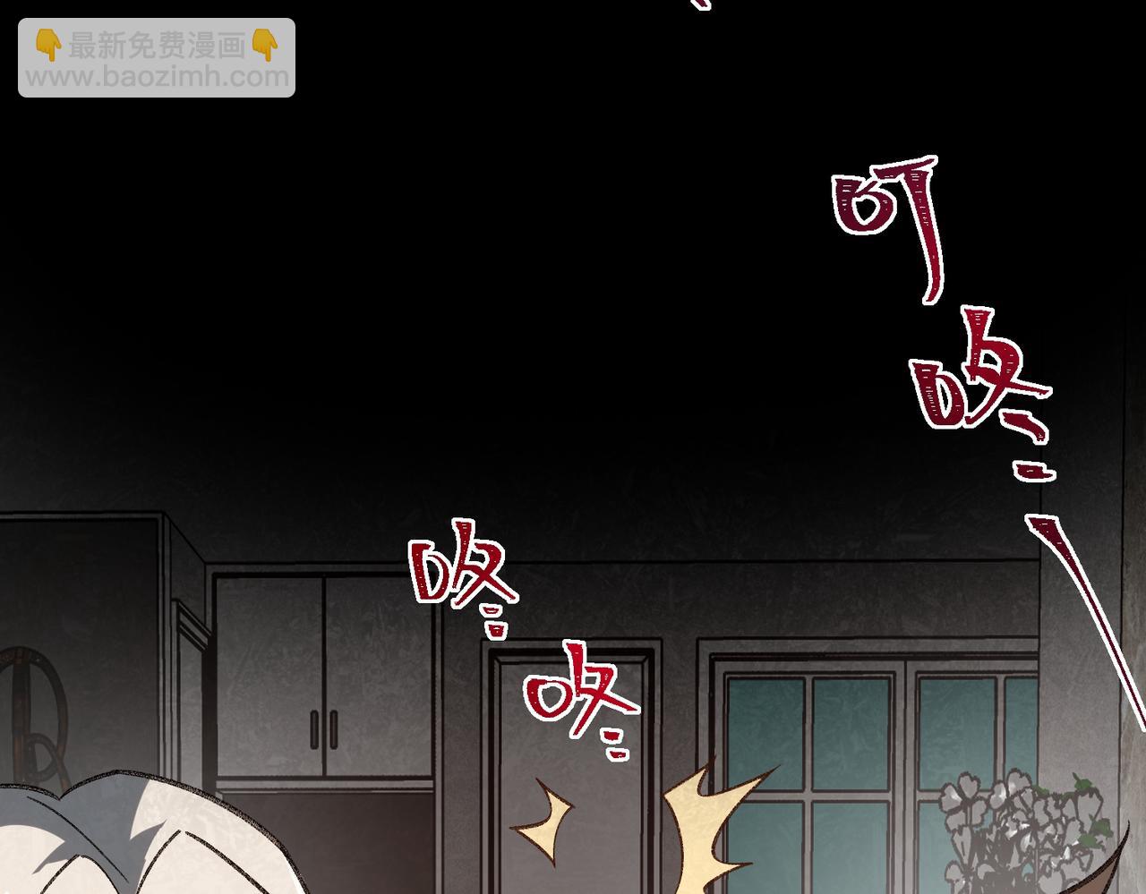 第16话 交汇137