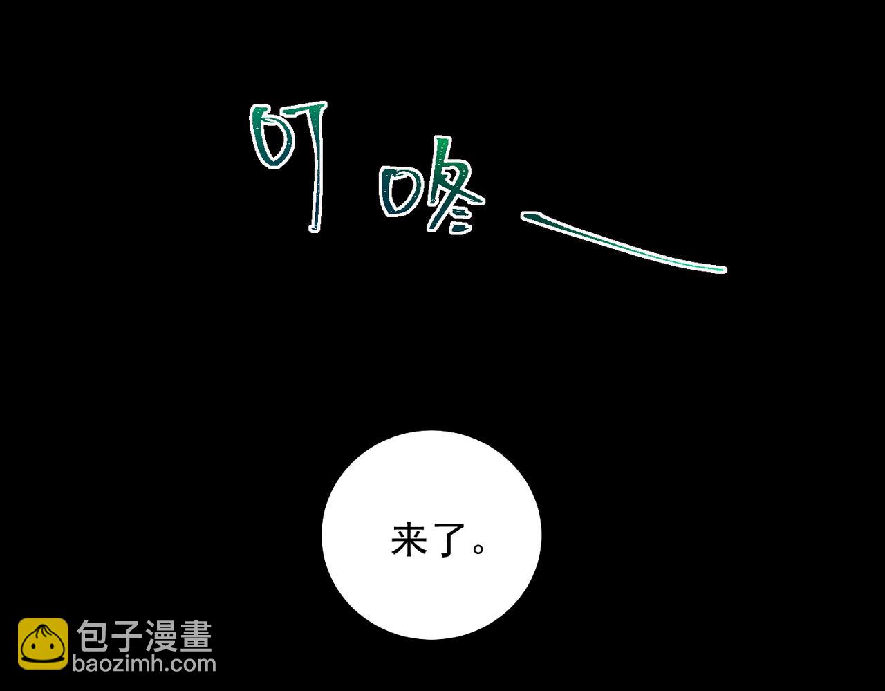 第16话 交汇140
