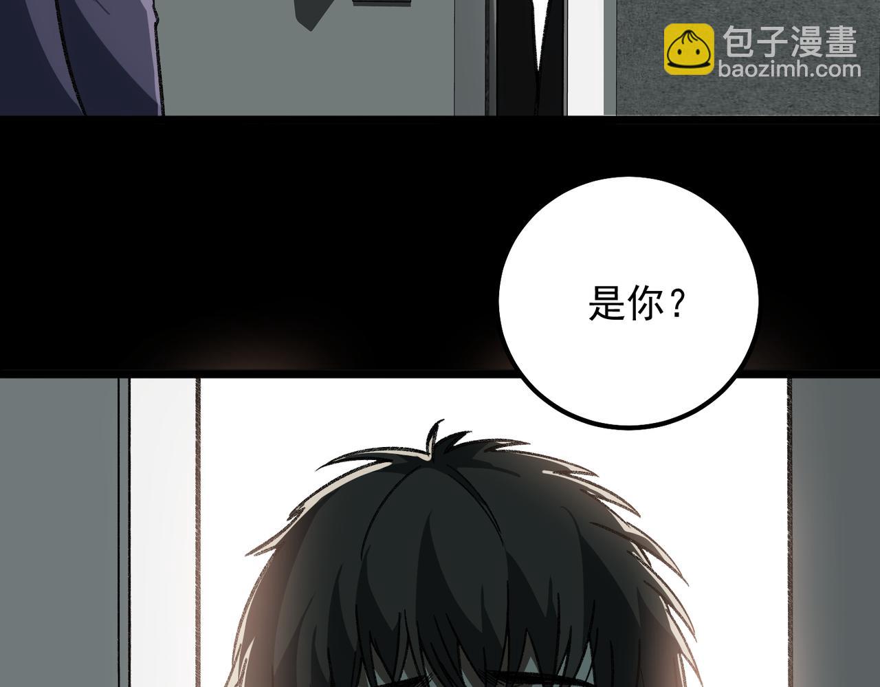 第16话 交汇142