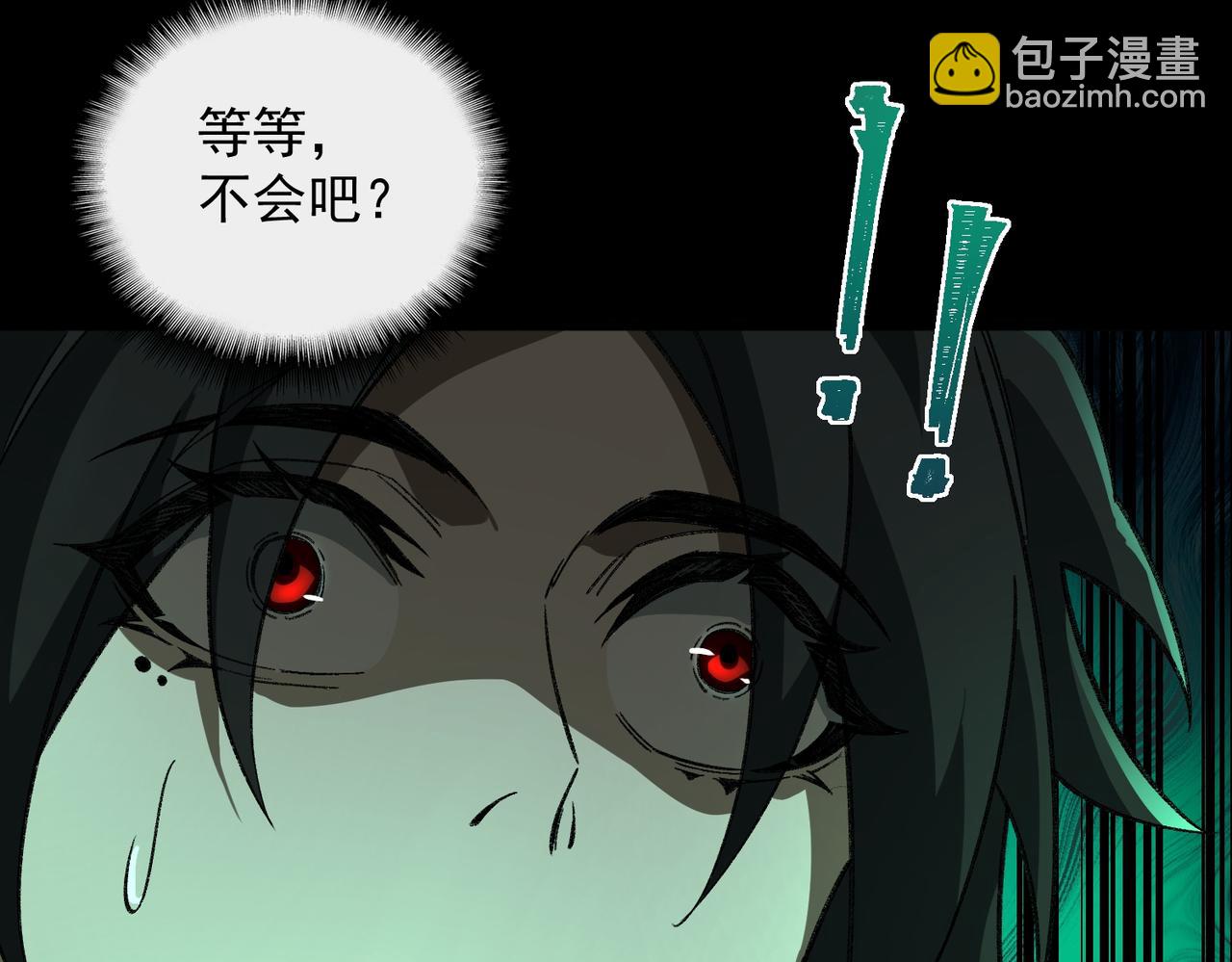 第16话 交汇147