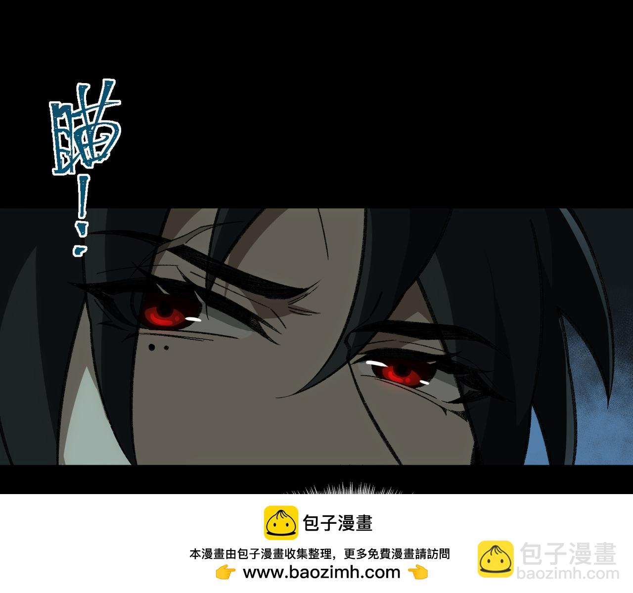 第16话 交汇161