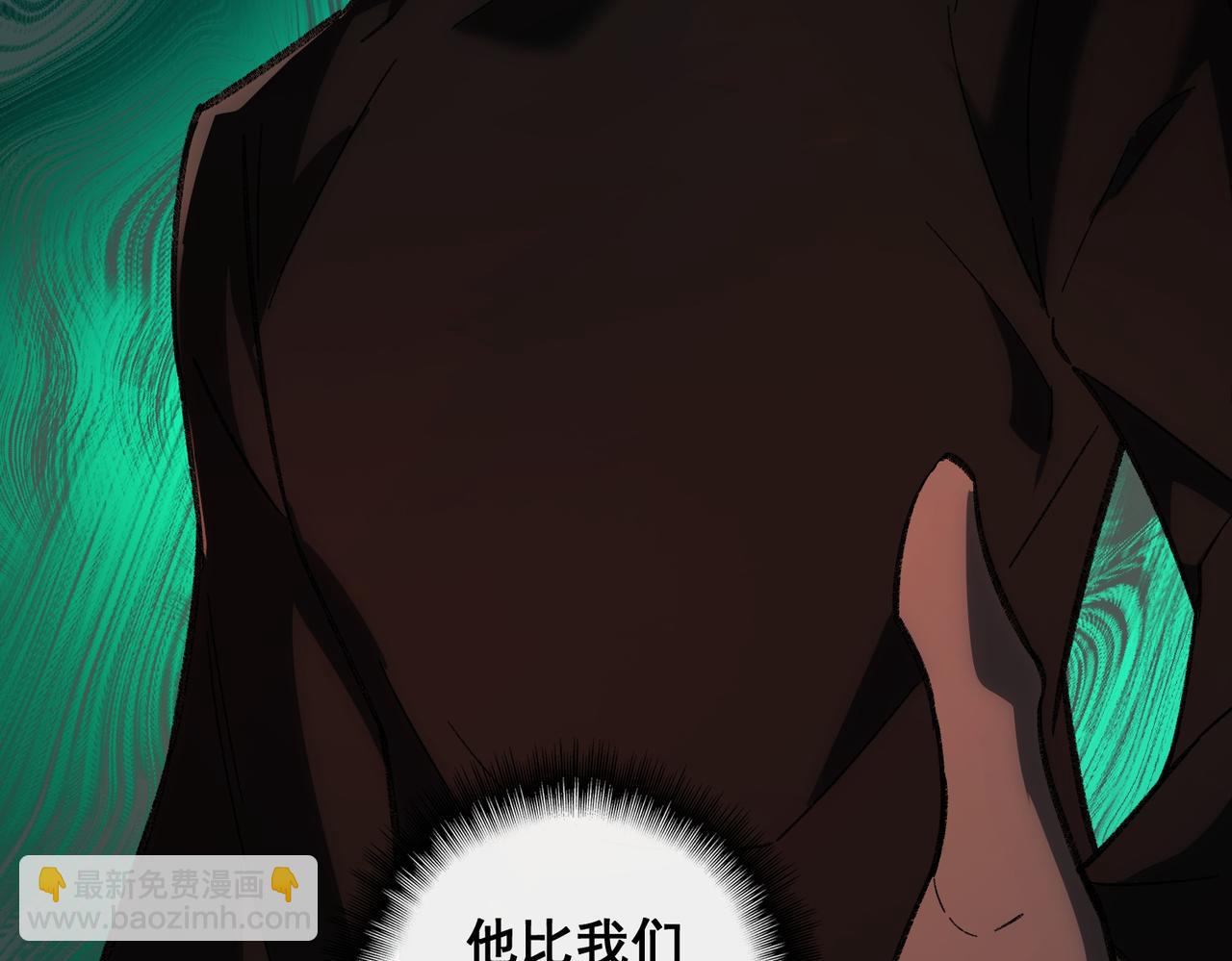 第16话 交汇170