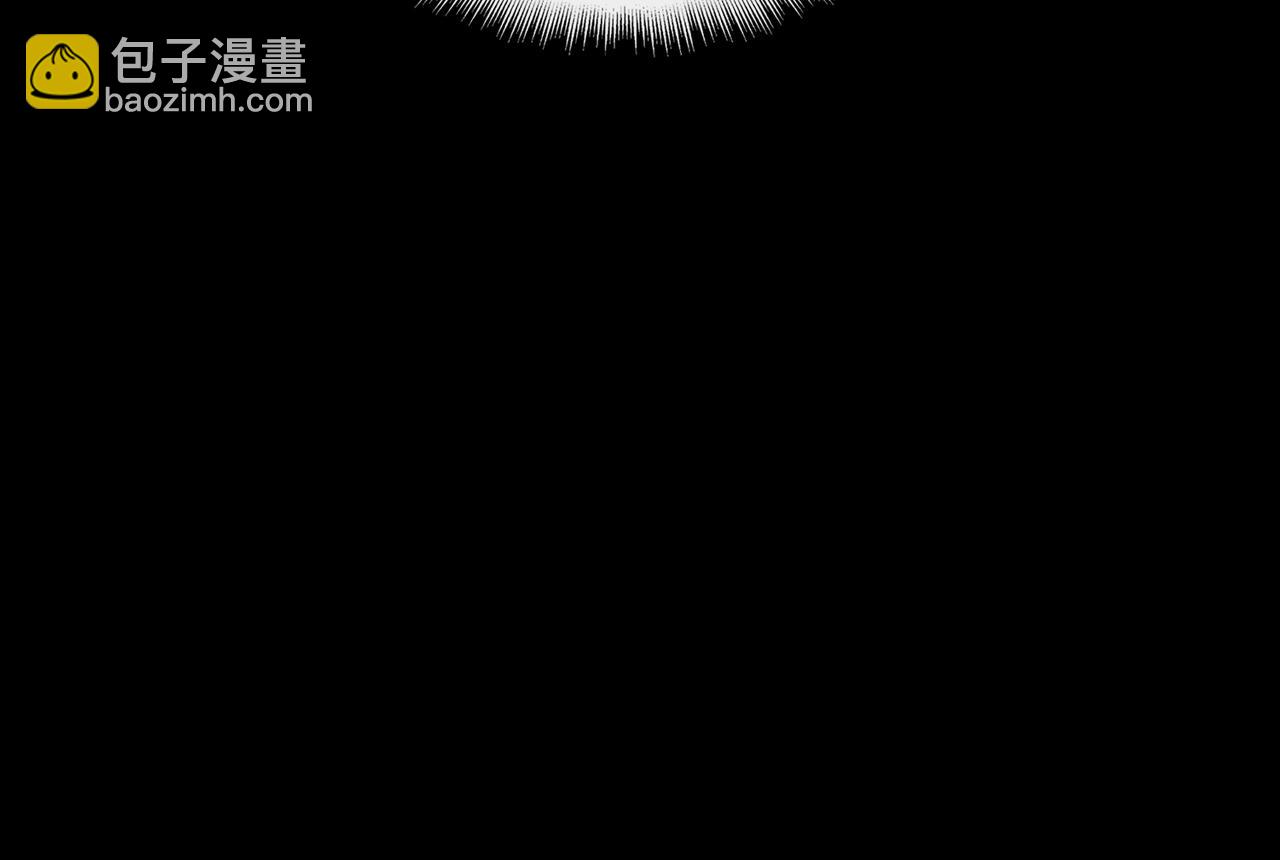 第16话 交汇173