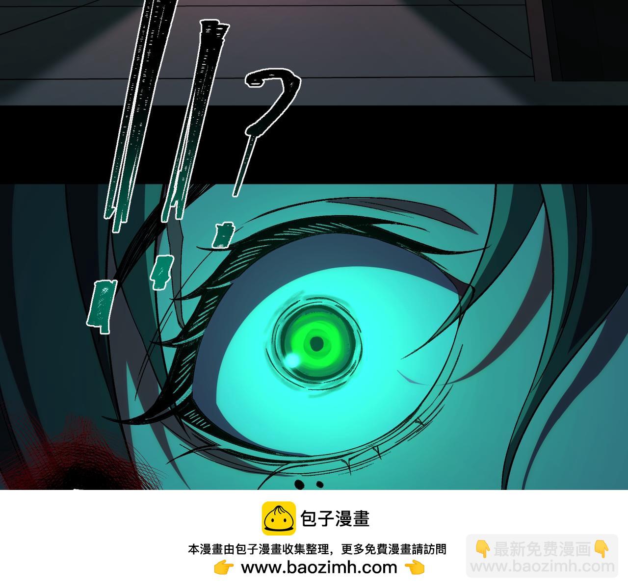 第21话 恶邻居107