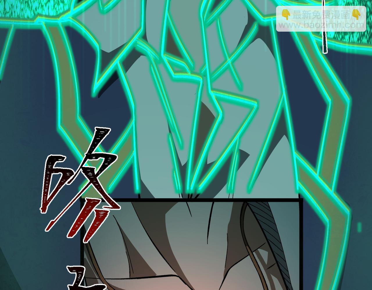 第21话 恶邻居114