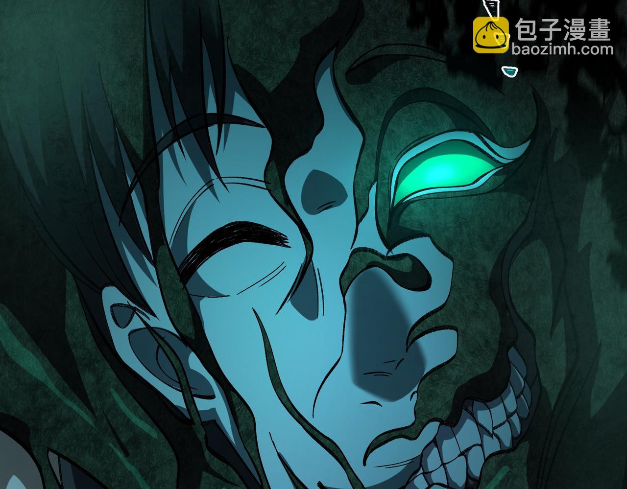 第21话 恶邻居120