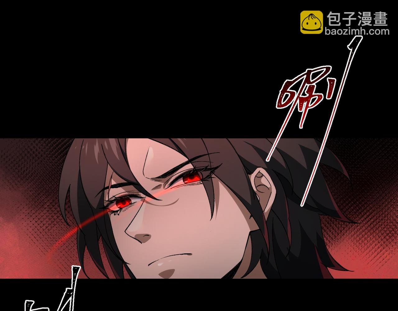 第21话 恶邻居38
