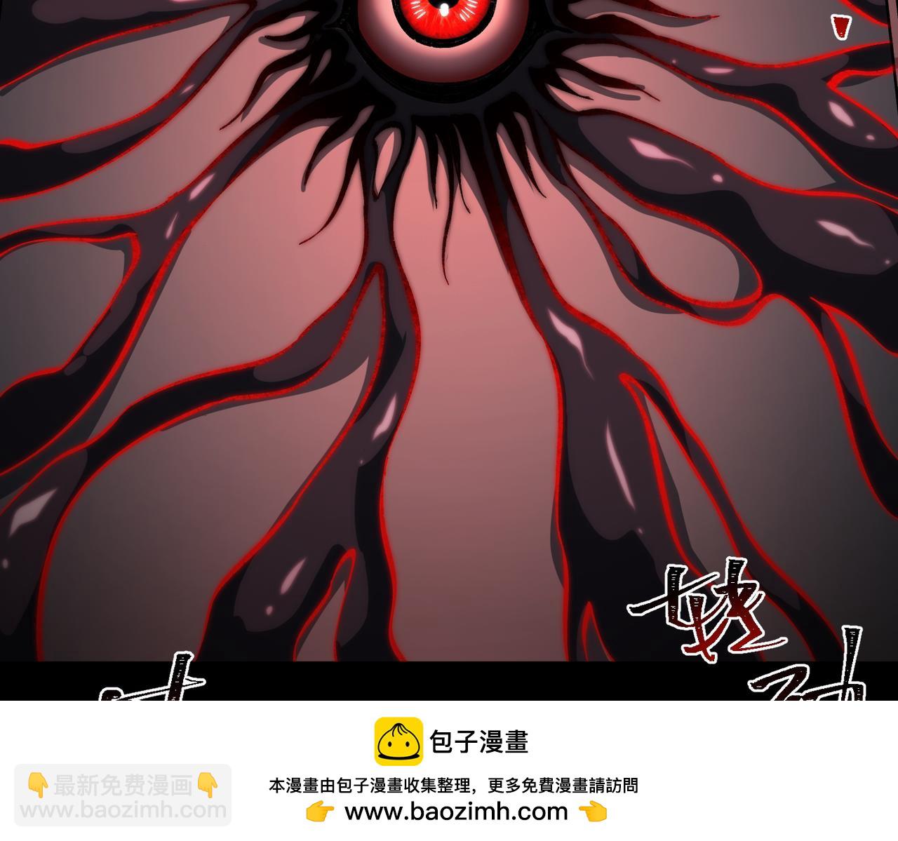第21话 恶邻居53