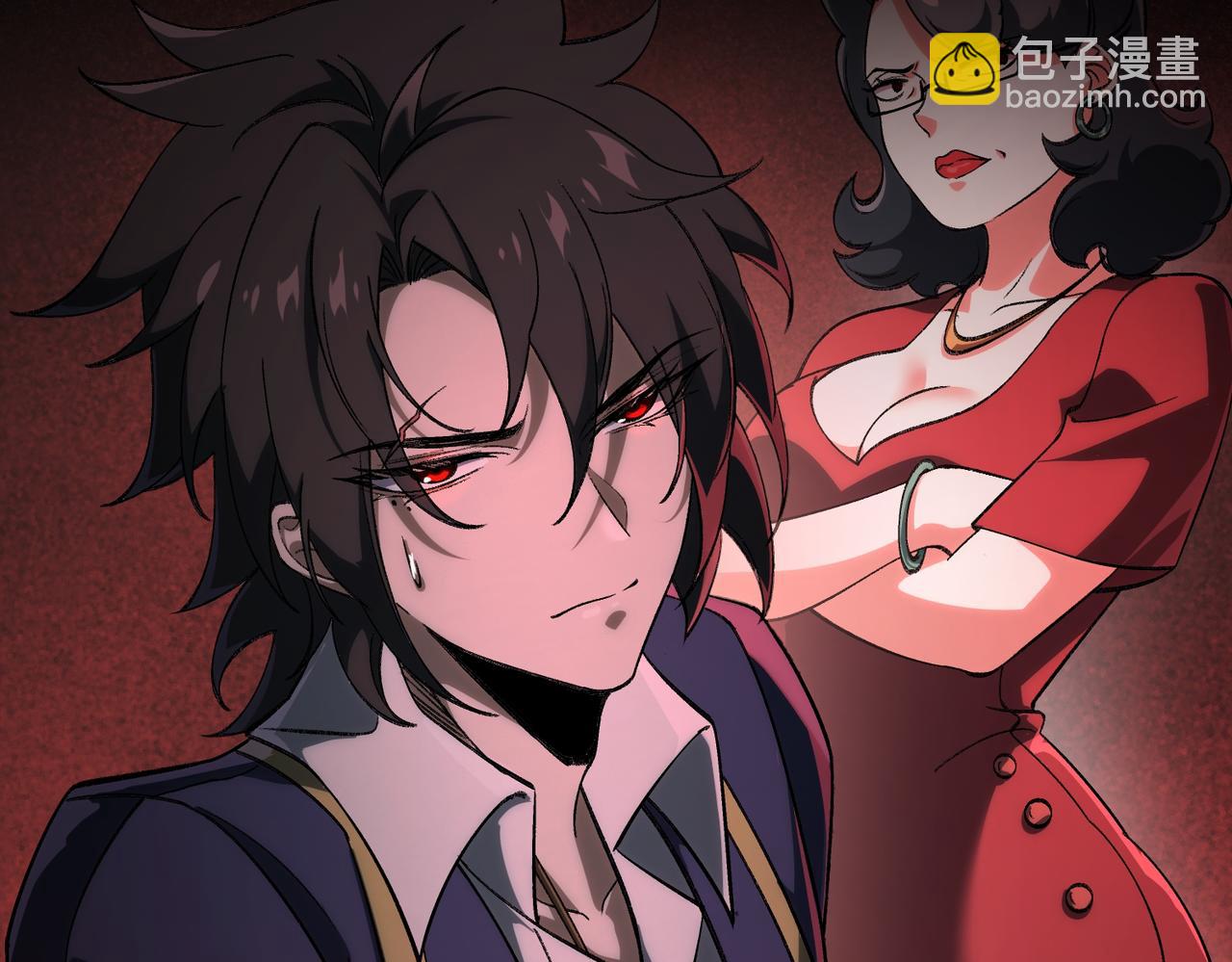 第21话 恶邻居58