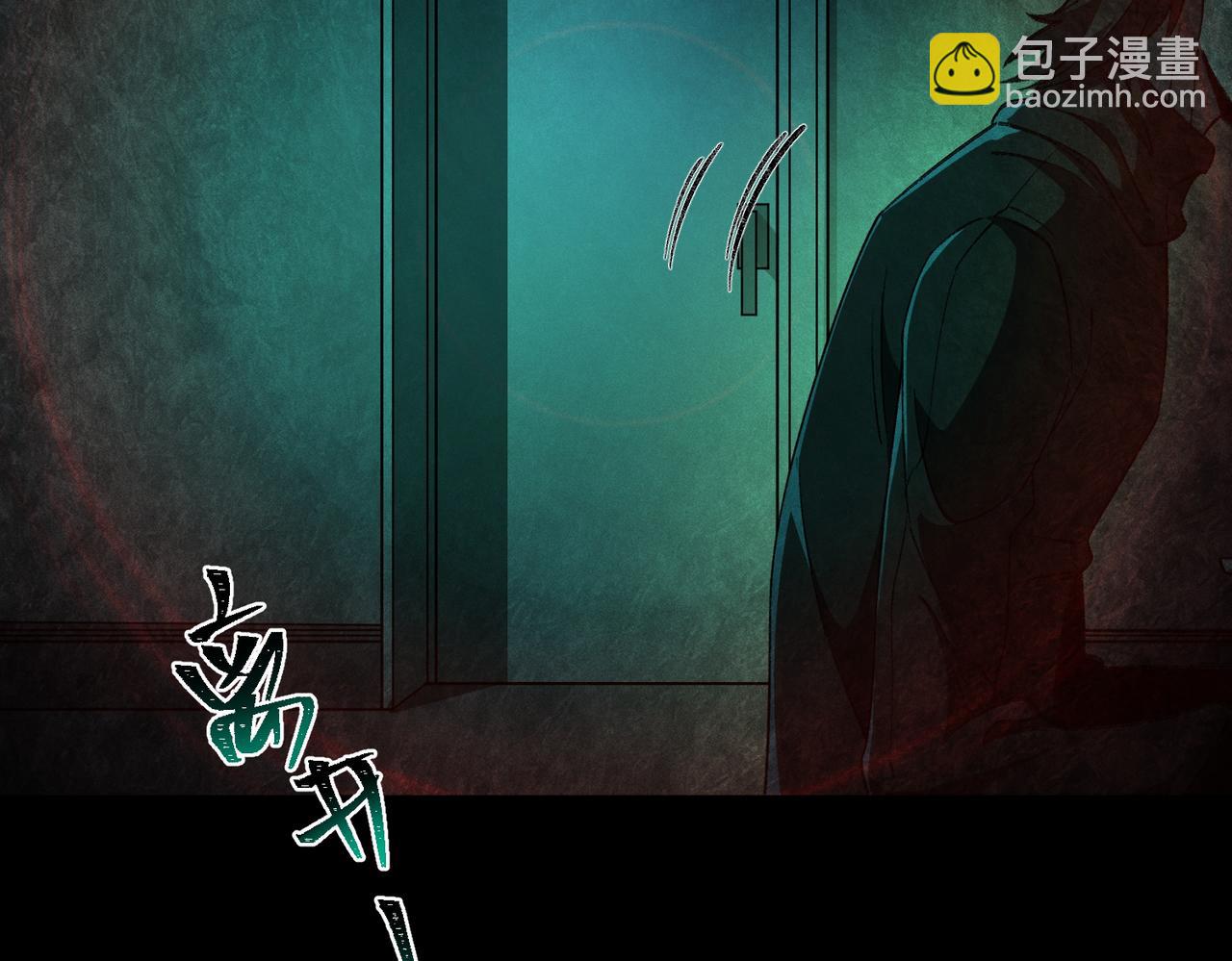 第21话 恶邻居78