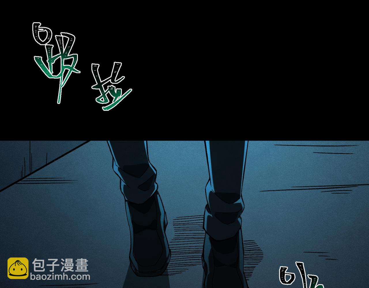 第21话 恶邻居93