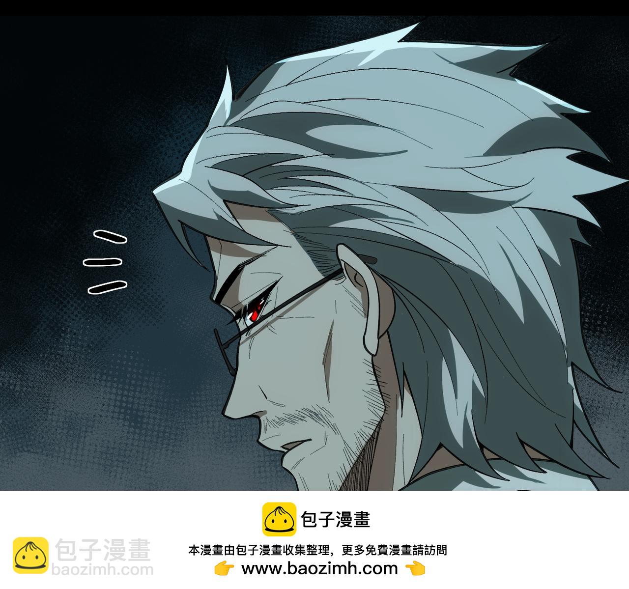 第24话 十一条规则132