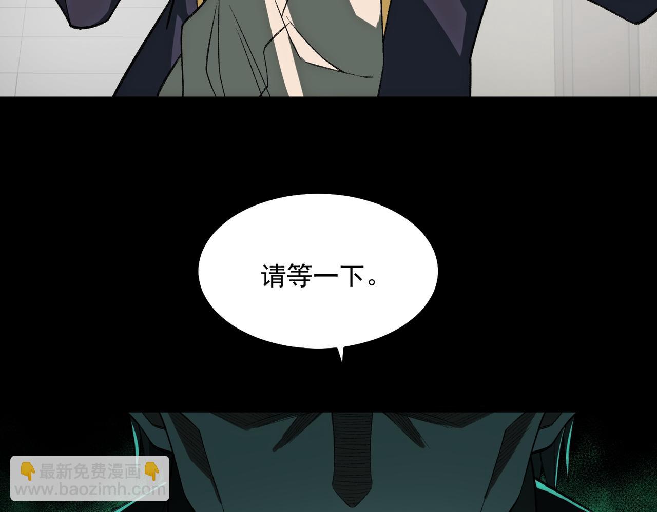 第24话 十一条规则97