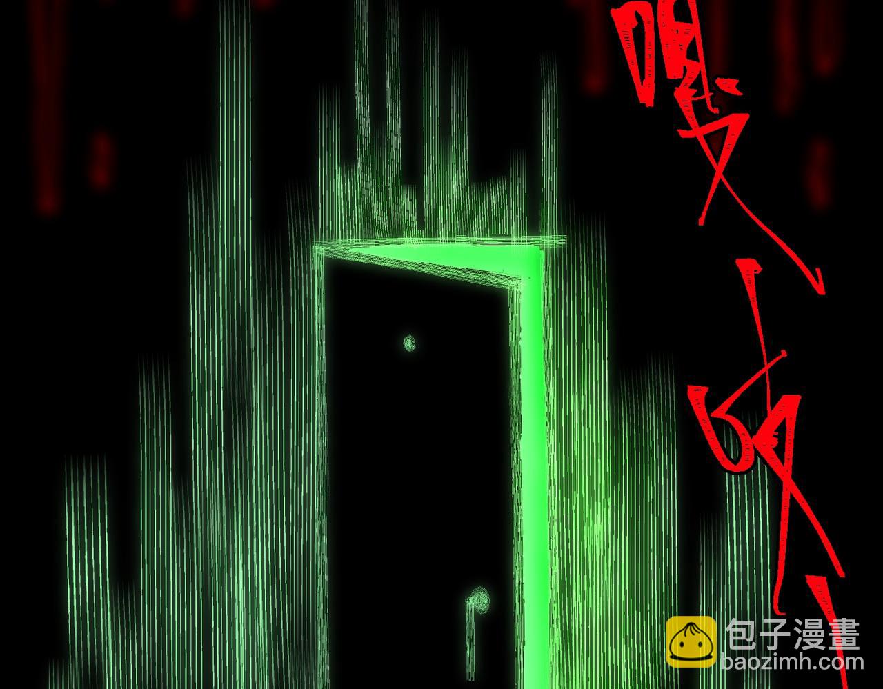 第26话 杀戮开启124