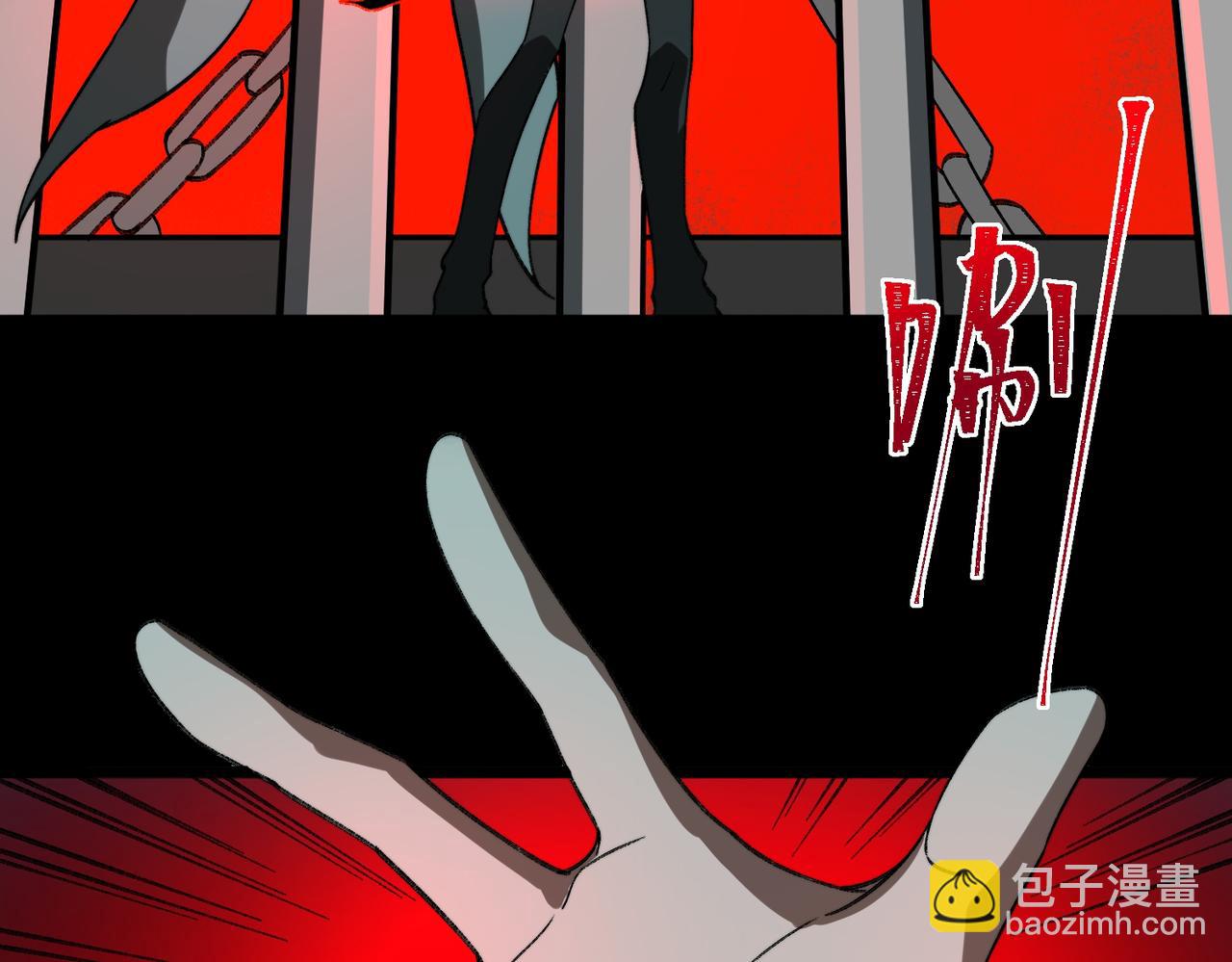 第26话 杀戮开启33