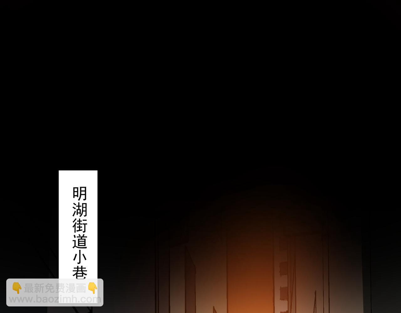 第26话 杀戮开启40