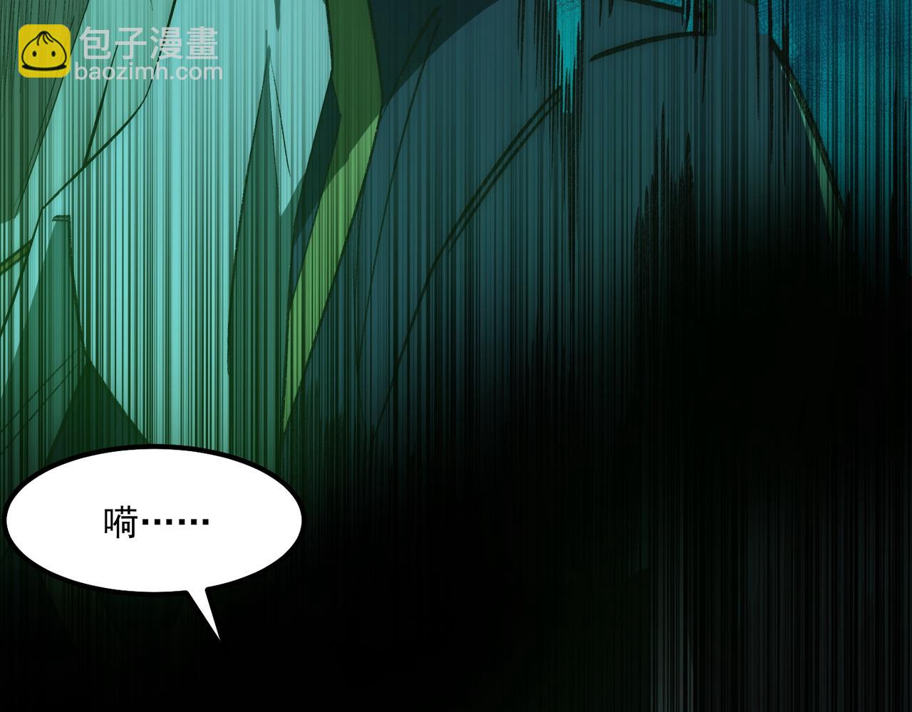 第27话 还有灵魂11