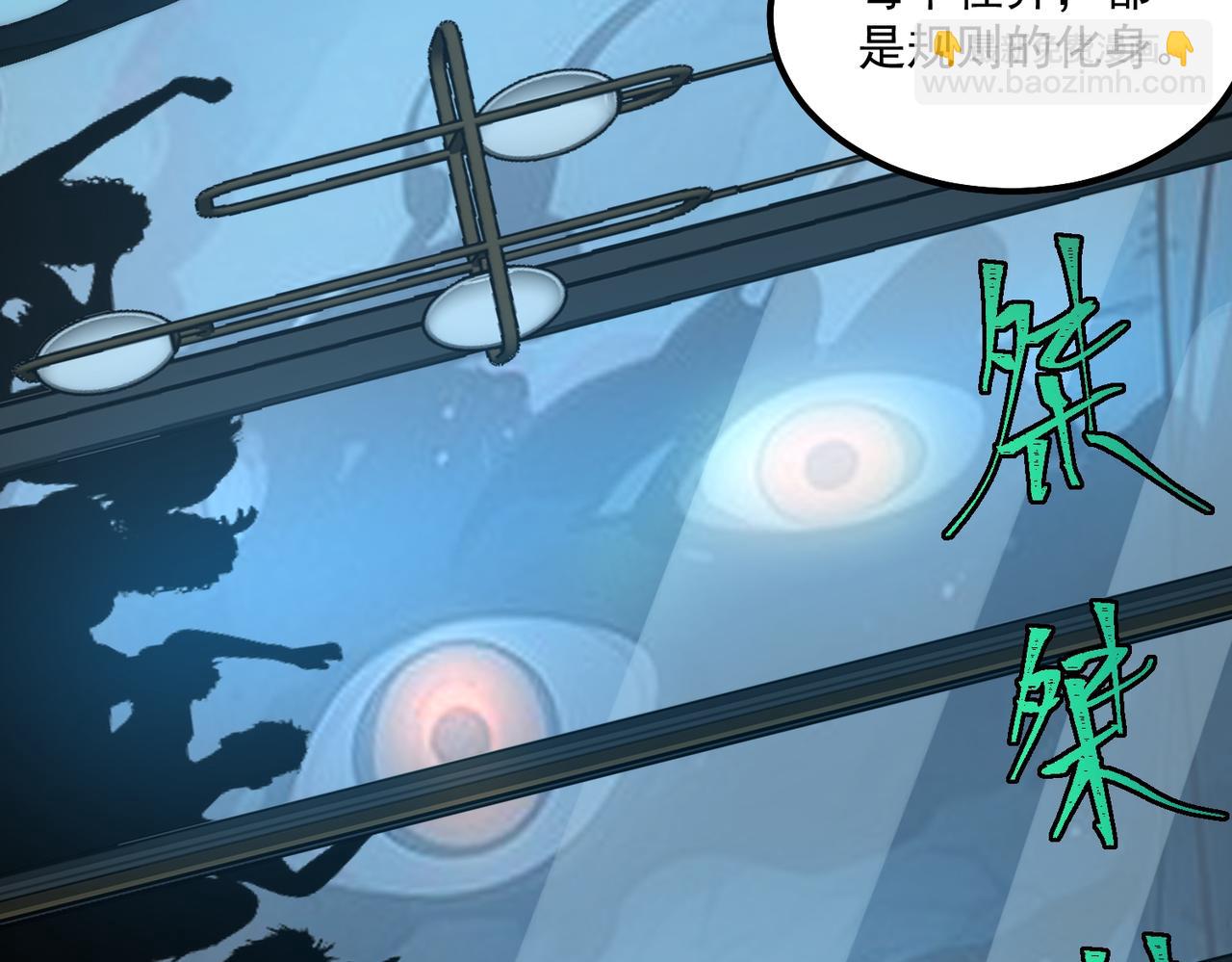 第27话 还有灵魂144